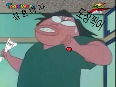 대놓고 화장품 패키지 표절하는 어퓨 | 인스티즈