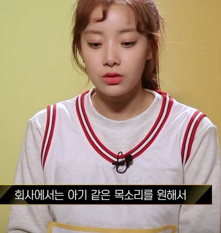 아기같은 목소리를 강요하는 케이팝 문화(더유닛 방송 中).twt | 인스티즈