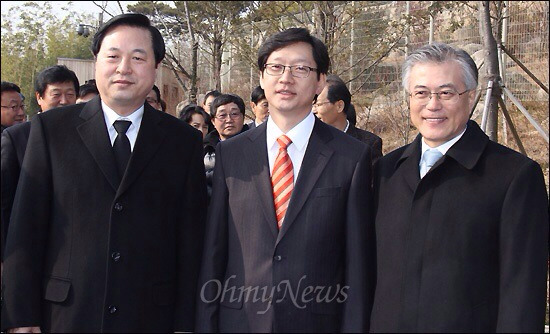 노무현의 사람들 | 인스티즈