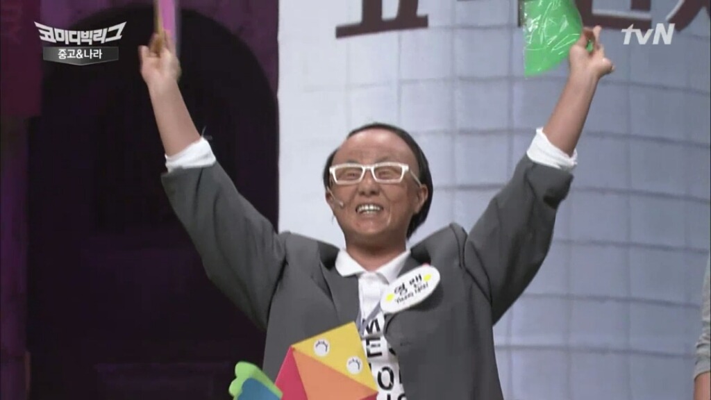 SNL에 정성호가 있다면 코빅에는 박나래가 있음ㅋㅋㅋㅋ | 인스티즈