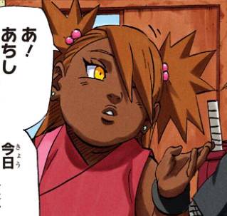 그때 그 나루토 주인공들이 결혼해서 낳은 자식들 상황 .gif | 인스티즈