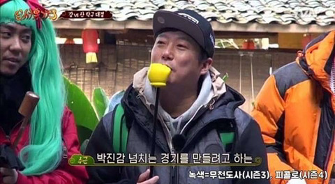 아는사람은 아는 신서유기 자막센스 | 인스티즈