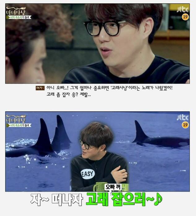 포경수술 안한 남자친구가 고민이라는 여자 | 인스티즈