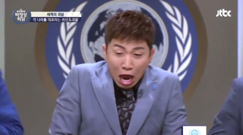 [비정상회담] 다들 놀라는와중 아무 타격없는 오헬리엉ㅋㅋㅋ | 인스티즈