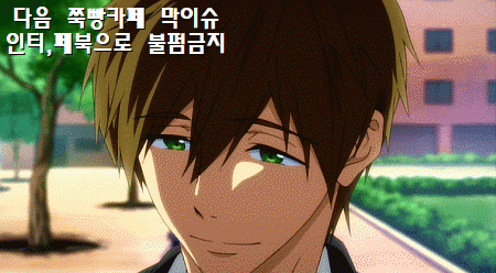 여성 오타쿠들이 뽑은 2017년 [결혼하고싶은애니속남캐TOP10] | 인스티즈