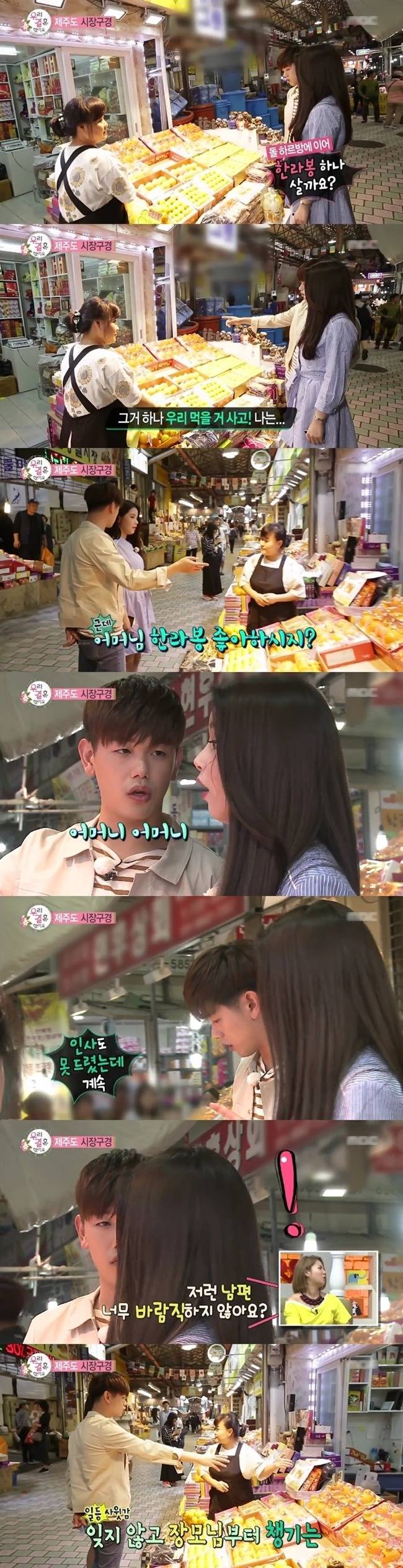 솔라가 두번 놀랐던 이유.jpg | 인스티즈