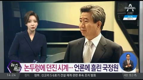 문재인 대통령의 무조건 지지자들이 많은 이유 | 인스티즈