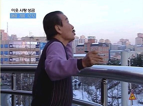 [거침없이하이킥] 흔히 하이킥 레전드라고 불리우는 에피ㅋㅋㅋㅋㅋㅋㅋㅋ | 인스티즈