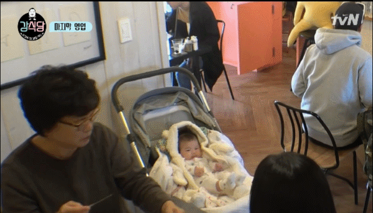 [강식당] 정말 귀여워서 자유한국당 뿌셔버리고 싶게 만든 애기 손님 | 인스티즈
