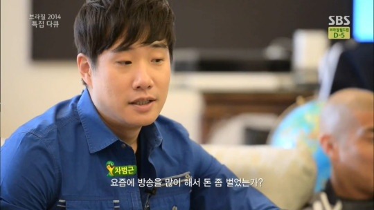 아나운서들 프리 선언 할 수 밖에 없는 이유 | 인스티즈