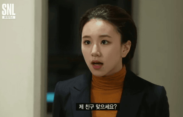 트와이스 채영 표절 논란 | 인스티즈