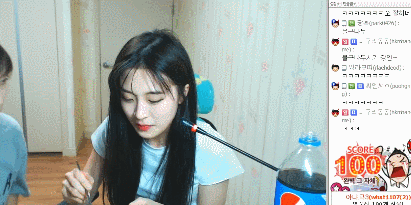 부모님 앞에서 춤추던 BJ 양팡 근황.gif | 인스티즈
