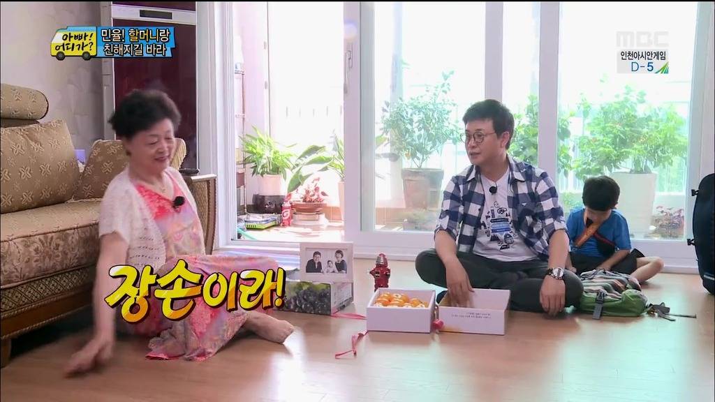 [아빠어디가] 장남 선호사상 할머니 때문에 안쓰러웠던 민율이.jpg | 인스티즈