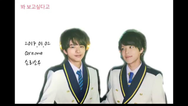 한국 음악시상식 MAMA 봤다는 쟈니스 아이돌 (feat.한국여행이 목표) | 인스티즈