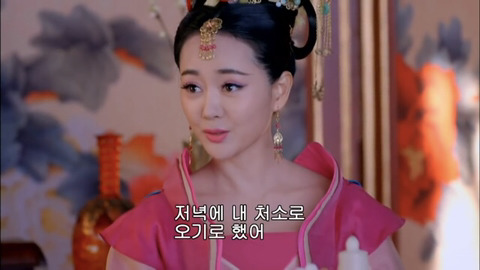 [캡쳐] 착하고 예쁜애들 다 죽는데 못되고 예쁜애들도 다 죽는 무미랑전기 (7) | 인스티즈