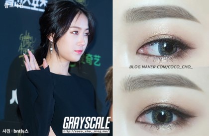 한뷰티블로거의 아이돌커버메이크업 | 인스티즈