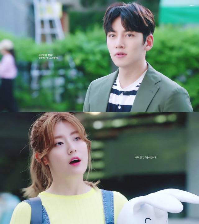 [수상한파트너] 여주 좋아하는데 배신 당할까봐 무서운 남주 (지창욱X남지현) | 인스티즈