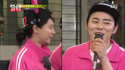 케미돋는 런닝맨 속 송지효와 남자게스트들 1탄 | 인스티즈