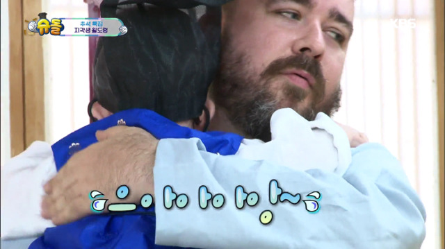 [슈퍼맨이돌아왔다] 13개월 윌리엄 눈물의 서당 입성기.jpg | 인스티즈