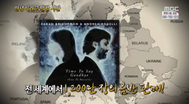  안녕이라고 말할 시간. jpg | 인스티즈