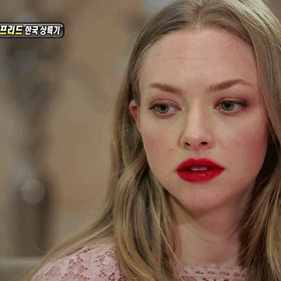 배우 아만다 사이프리드 | 인스티즈