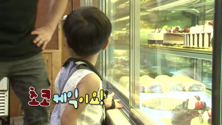 생일 케이크를 사러 간 승재 | 인스티즈