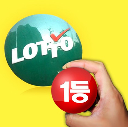 24 억을 가지거나 8 억을 가지거나 0 원도 못 가지거나 (고르기) | 인스티즈