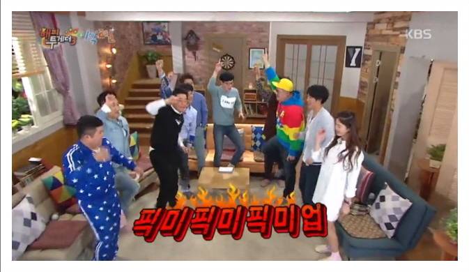 프로듀스101 시즌2가 흥행할시 결성될 남자아이돌 그룹이 걷게 될 길 | 인스티즈