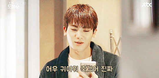 [힘쎈여자도봉순] 여주(도봉순)한테 반하는 포인트가 조금 특이한 남주(안민혁).gif | 인스티즈