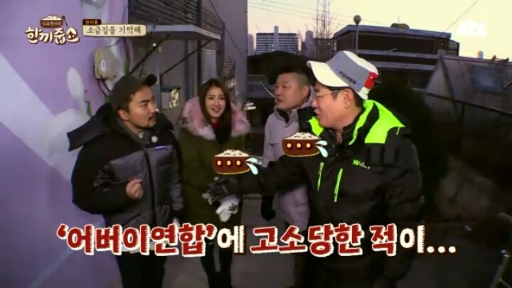 인생이 부정적이면서 긍정적인 유병재ㅋㅋㅋㅋㅋㅋㅋㅋㅋㅋㅋㅋㅋㅋㅋㅋㅋ | 인스티즈