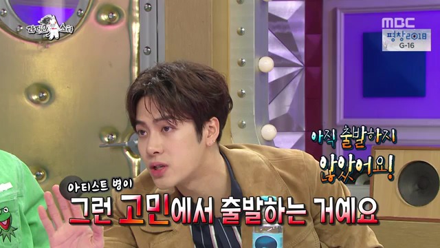 연예인들이 가끔 걸린다는 아티스트병 ㅋㅋㅋㅋㅋㅋㅋㅋㅋㅋ | 인스티즈