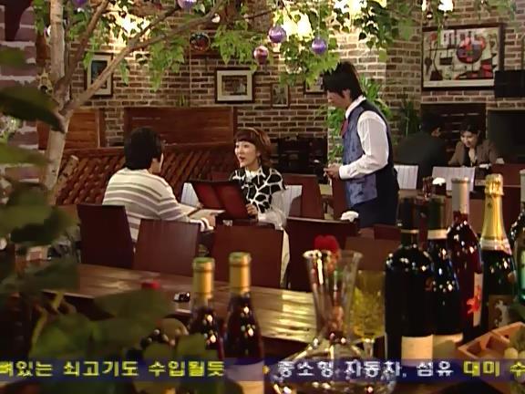 [거침없이하이킥] 민정 생일 에피소드.jpg | 인스티즈