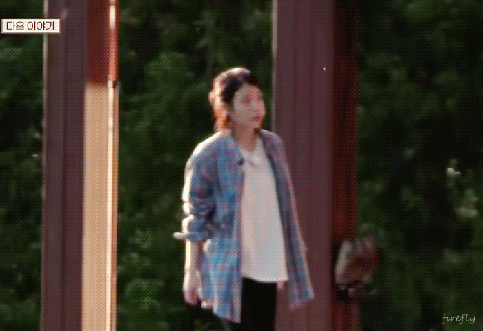 의욕 넘치는 민박집 알바 아이유.gif | 인스티즈