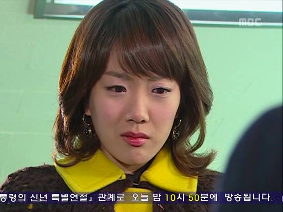 [거침없이하이킥] 신지-민정 흔들린 우정.jpg | 인스티즈