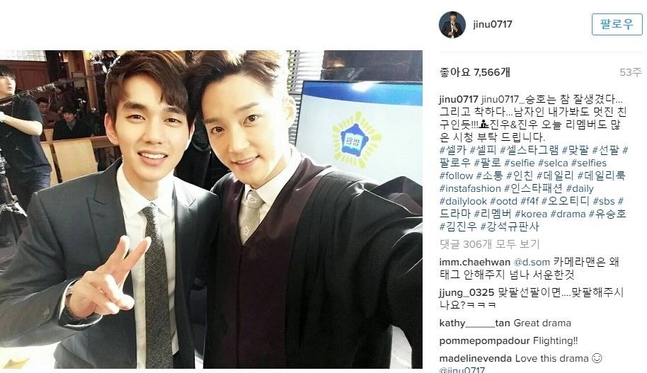 배우들과 관계자들이 말하는 유승호 .JPG | 인스티즈