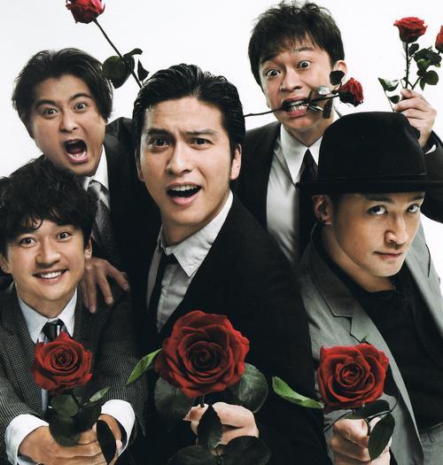 [쟈니스] 우리 오빠들은 얼마나 벌까? | 인스티즈