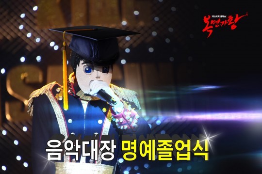 가요계의 황희정승 | 인스티즈