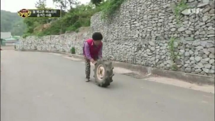 ???? : 애미야 | 인스티즈