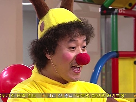 [거침없이하이킥] 동심 브레이커 순재옹ㅋㅋㅋㅋㅋㅋㅋ.jpg | 인스티즈