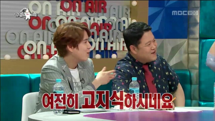 [라디오스타] 고지식한 MC 그리 | 인스티즈