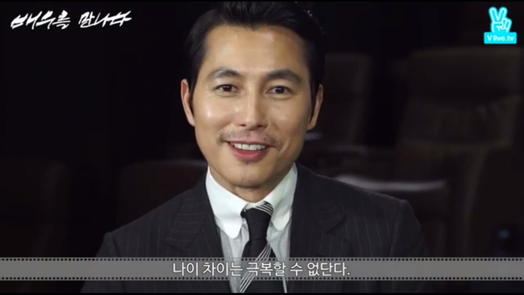 정우성과 결혼하고 싶다는 중학생에 대한 정우성의 반응.jpg | 인스티즈