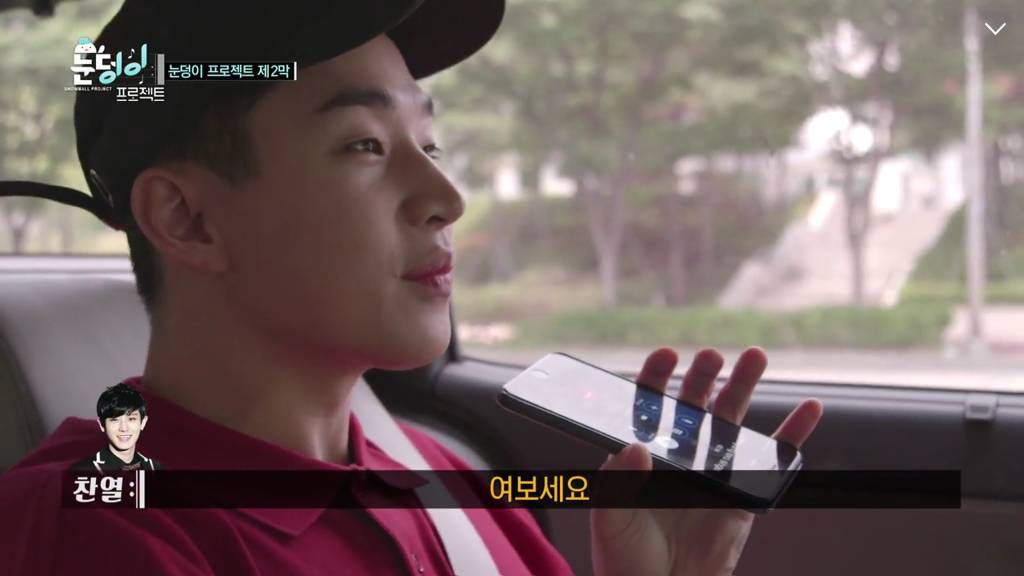 진지한 헨리와 말이 1도 안통하는 엑소.jpg | 인스티즈