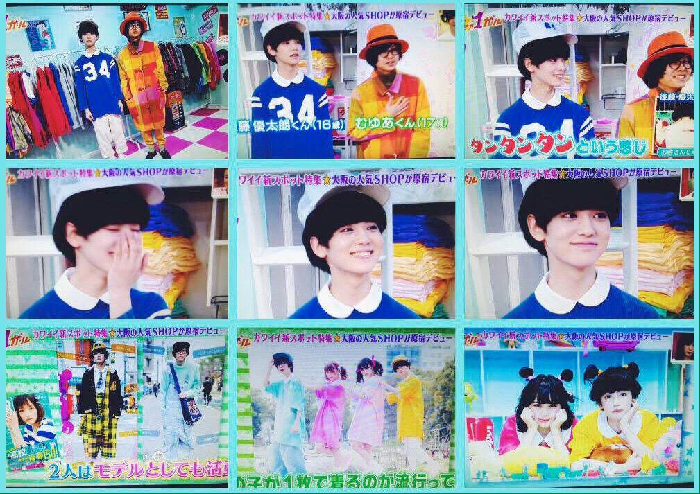 일본 방송에 나온 예쁜 일반인 | 인스티즈