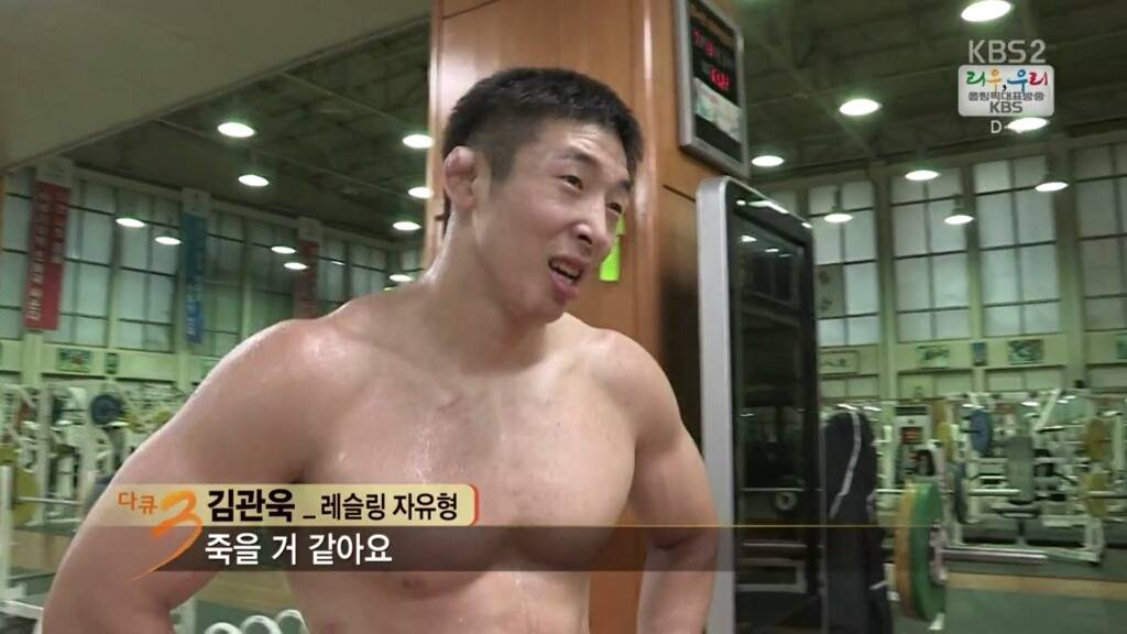 태릉 선수촌 레슬링 훈련 강도 | 인스티즈