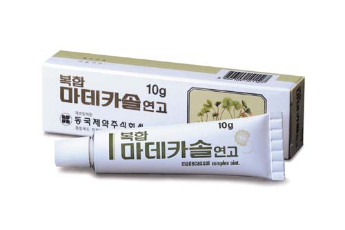 많은 사람들이 모르는 후시딘vs마데카솔의 차이 | 인스티즈