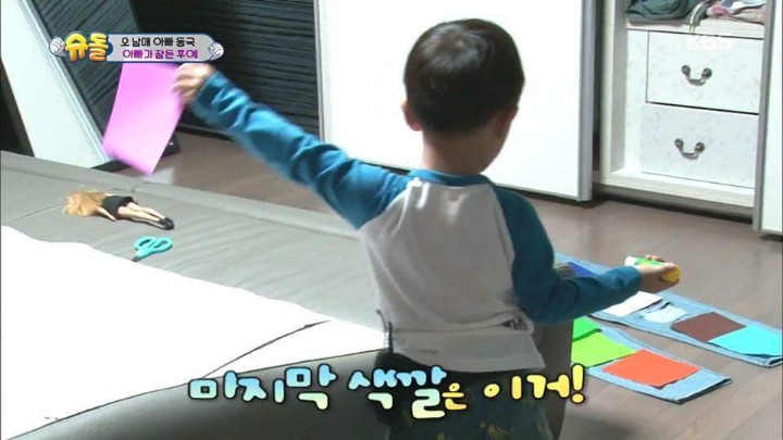 돈없는 대박이 아빠 포항 지진 피해 성금 클라스 ㄷㄷㄷㄷJPG | 인스티즈