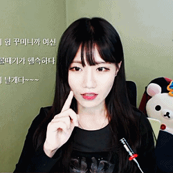 미모의 여자 스트리머들 모음 | 인스티즈