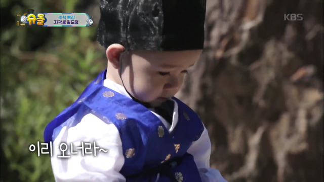 [슈퍼맨이돌아왔다] 13개월 윌리엄 눈물의 서당 입성기.jpg | 인스티즈