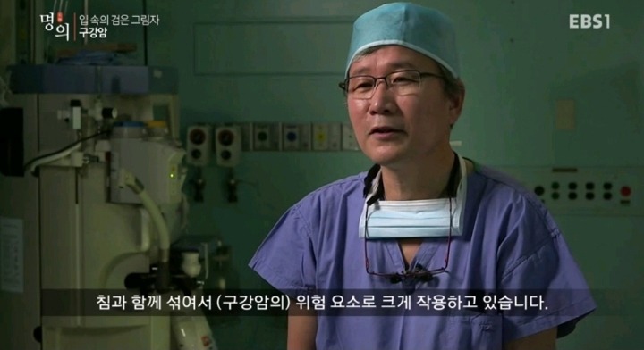 구강암 환자들은 혀를 잘라야한다는 사실에 큰 심리적 충격을 받는다.jpg | 인스티즈