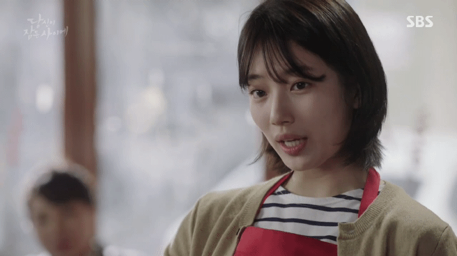 [당잠사] 할 말 다하는 사이다 날리는 여자주인공 (남홍주) | 인스티즈